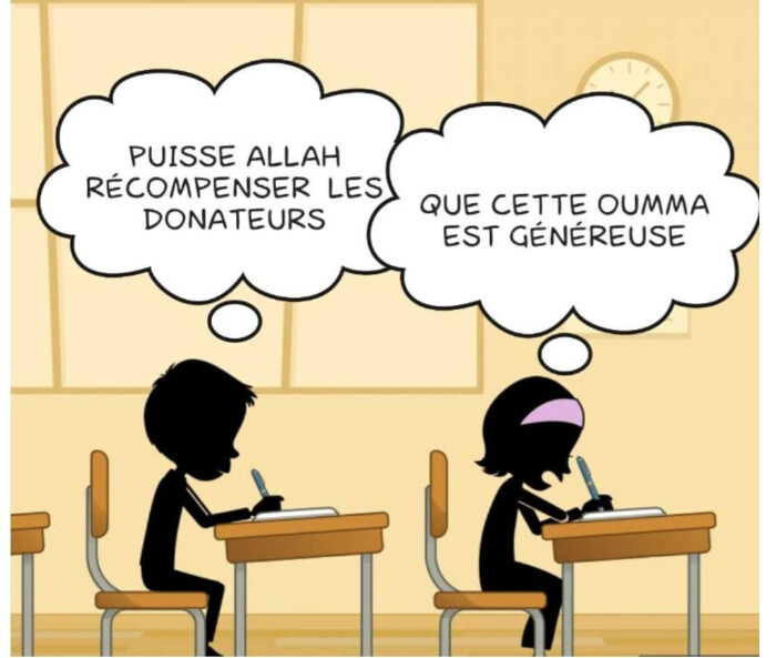 Image justificative de la cagnotte