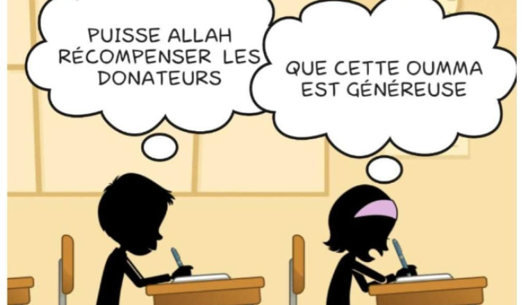 Image justificative de la cagnotte