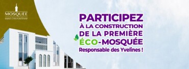 Construisez votre mosquée éco-responsable !