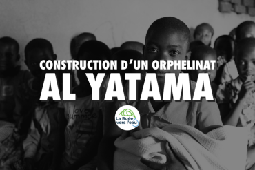 POUR LES ORPHELINS | AL YATAMA