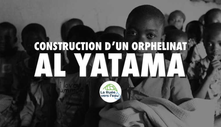 POUR LES ORPHELINS | AL YATAMA