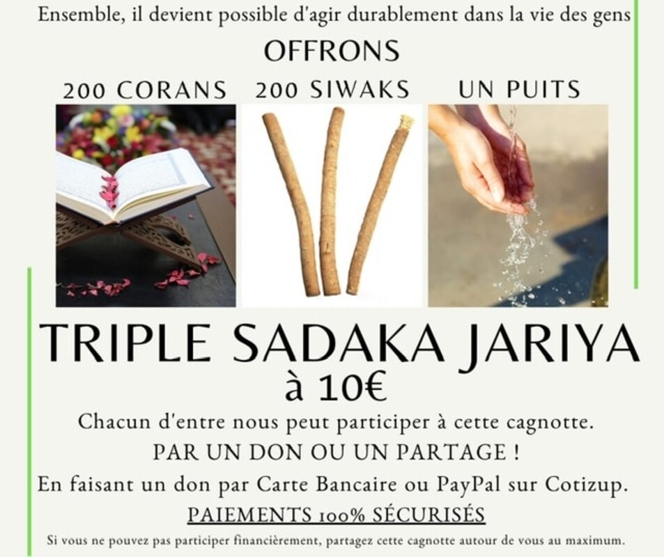 Offrir 3 Sadaqa jariya 10€