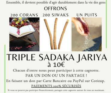 Offrir 3 Sadaqa jariya 10€