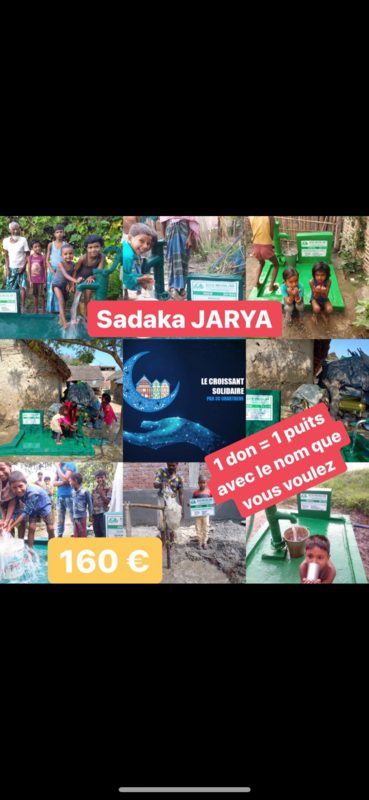 1 don = 1 puits Sadaka Jariya (160 €)