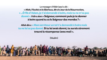Image justificative de la cagnotte