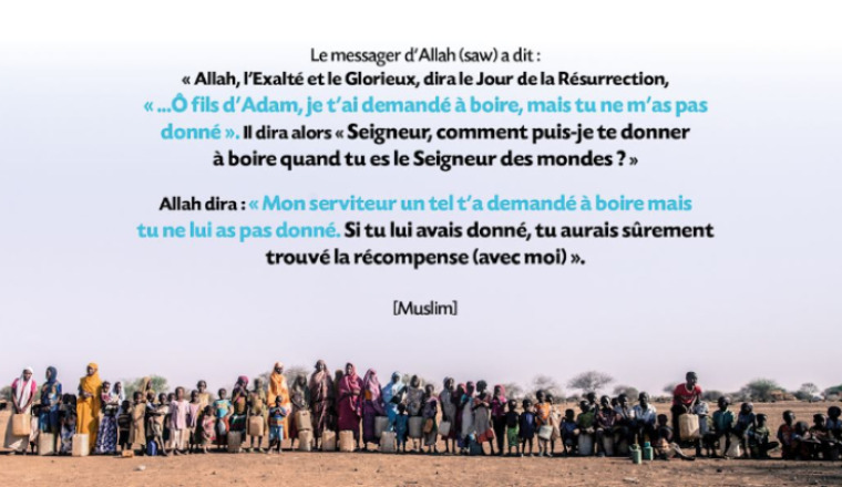 Image justificative de la cagnotte