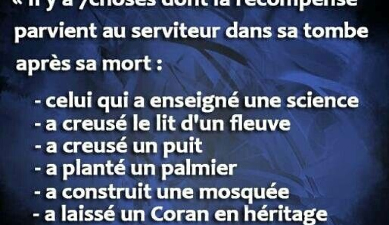 Image justificative de la cagnotte