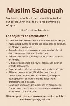 Aider l'association Muslim Sadaquah