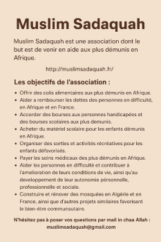 Image justificative de la cagnotte