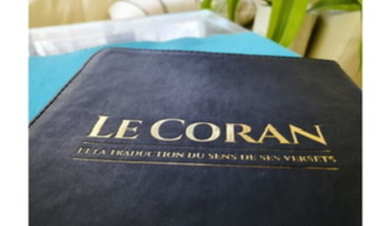 Coran pour tous