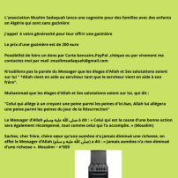 Offrir une gazinière à des familles démunis