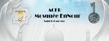 Faire un don à EnNour Saint pol sur mer