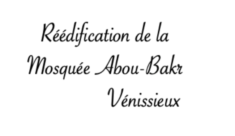 Mosquée Abou Bakr