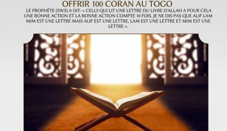 Offrir 200 Coran