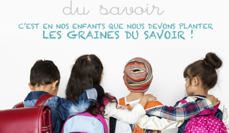 Ecole primaireprivée musulmane Marseille