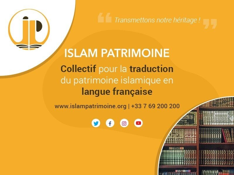 Projet ISLAM PATRIMOINE