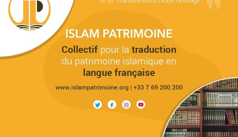 Projet ISLAM PATRIMOINE