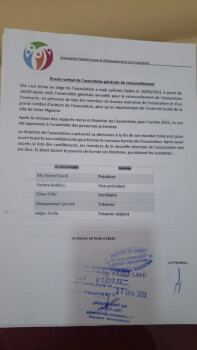 Image justificative de la cagnotte
