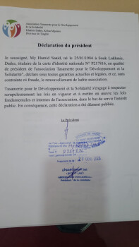 Image justificative de la cagnotte