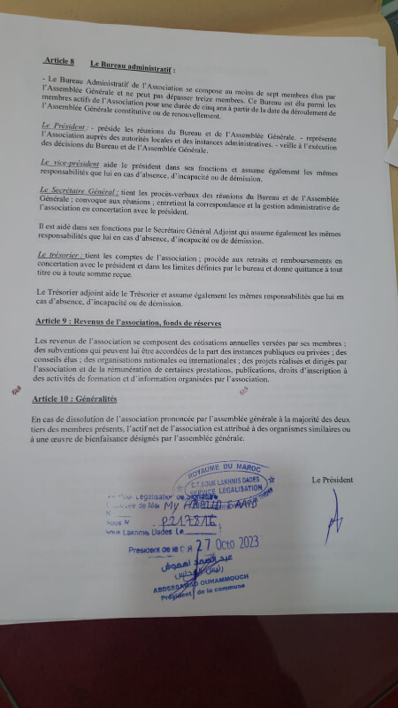 Image justificative de la cagnotte