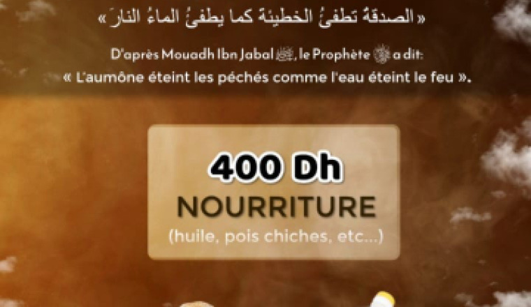 Image justificative de la cagnotte