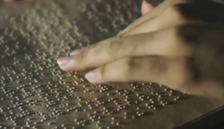 Coran en braille: Ne rate pas ce projet