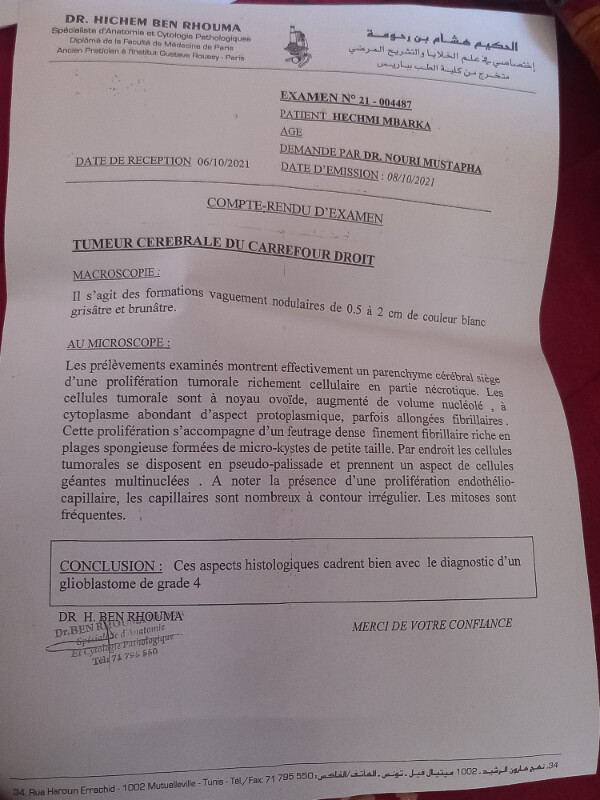 Image justificative de la cagnotte