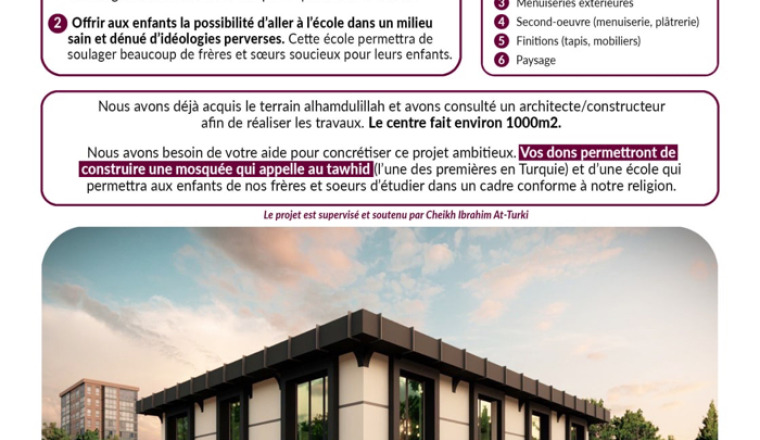 Image justificative de la cagnotte