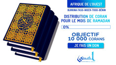 Image justificative de la cagnotte