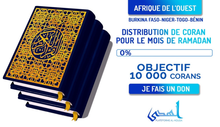 Projet Ramadan Objectif 10 000 Corans