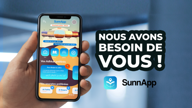 Soutenez le développement de SunnApp !