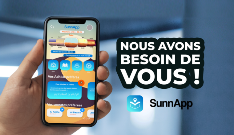 Soutenez le développement de SunnApp !
