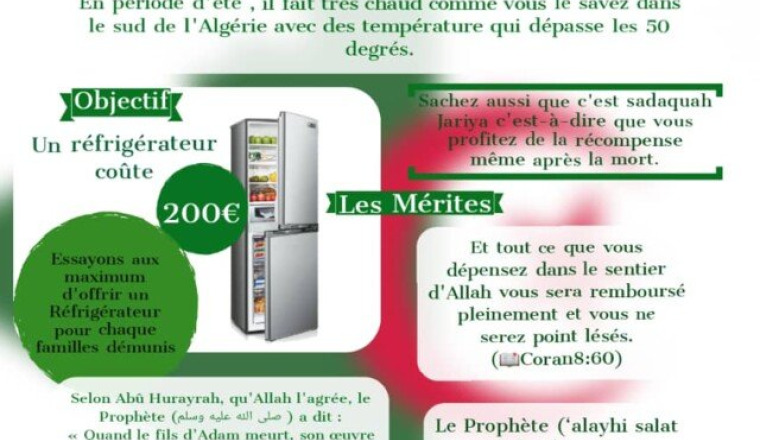 Offrir des Réfrigerateurs aux pauvres