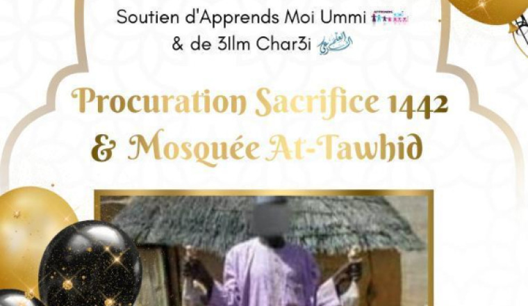 Image justificative de la cagnotte