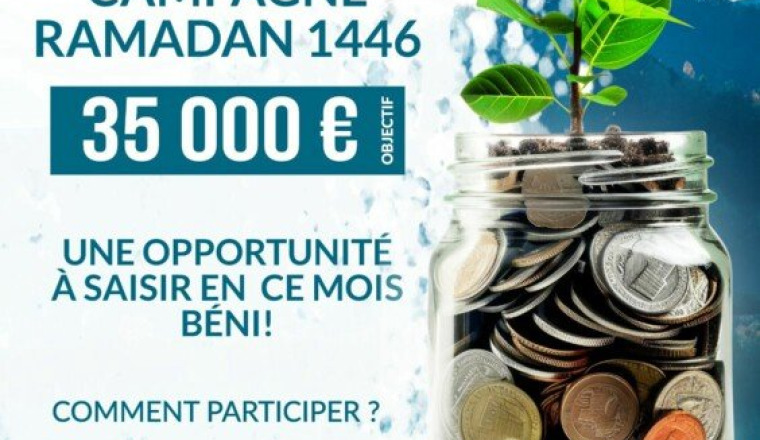 Participez au projet avec un don