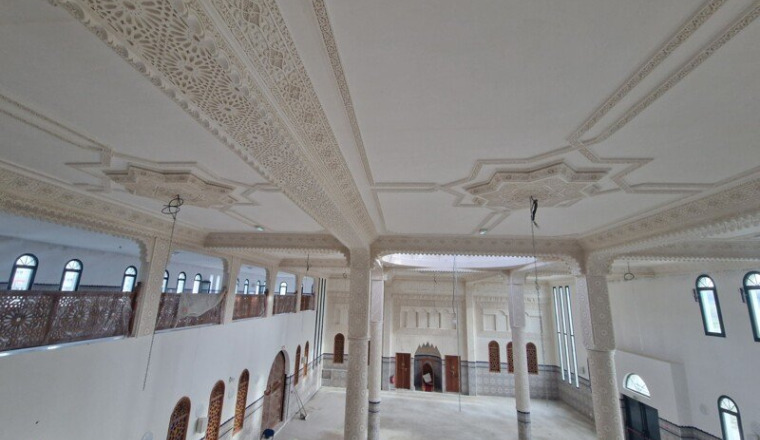 Mosquée Carrières Sous Poissy