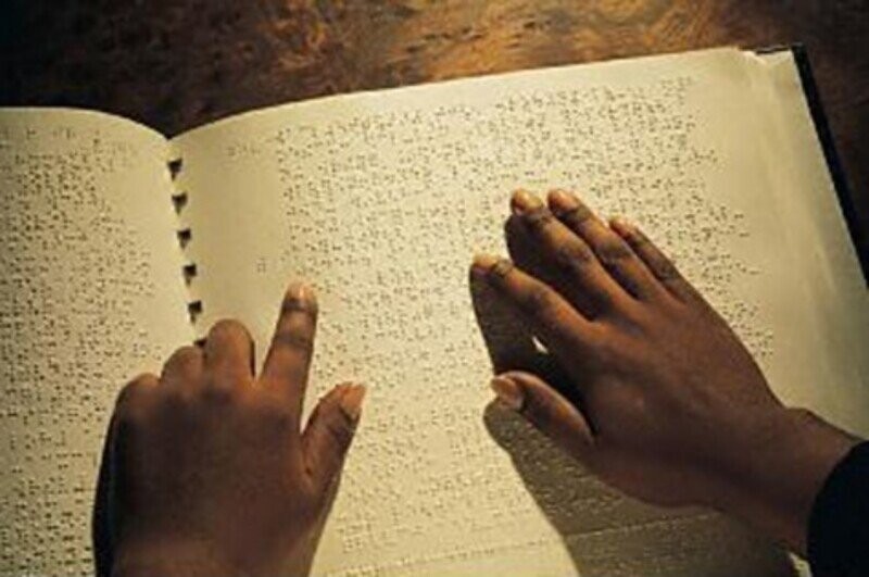 Qurân en Braille pour les malvoyants