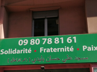 Image justificative de la cagnotte