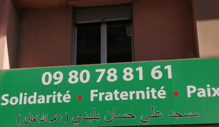 Image justificative de la cagnotte