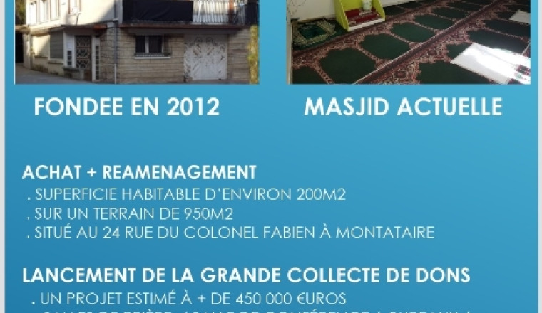 Image justificative de la cagnotte