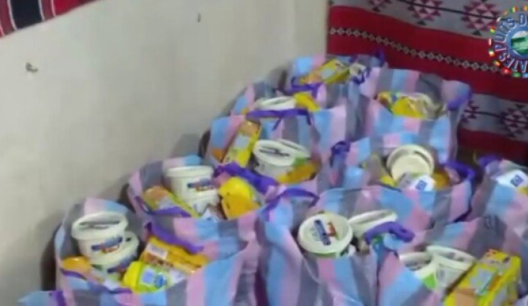 Paniers Ramadan 1443/2022