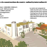Mosquée AS-SALAM Toulouse