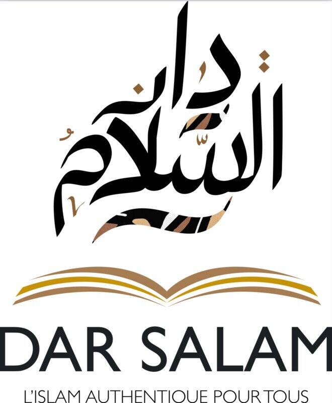 PROJET CONSTRUCTION DE MOSQUÉE ET MADRASSA AU MALI