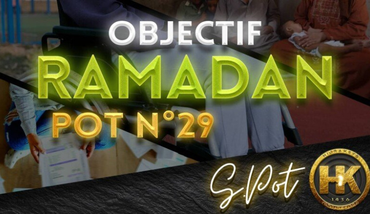POT N°29: RAMADAN - 4 FAMILLES DANS LE BESOIN !