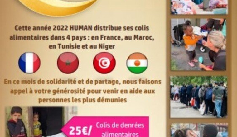 Opération Ramadan