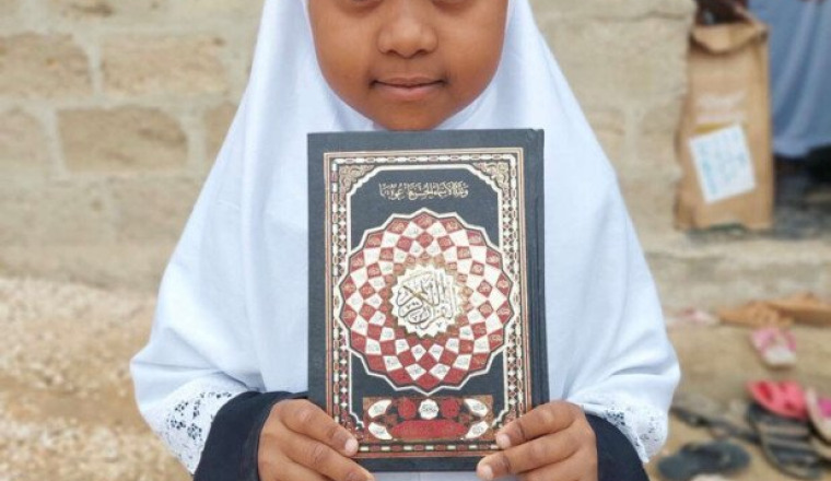 Offrir un coran SADAQA JARIYA