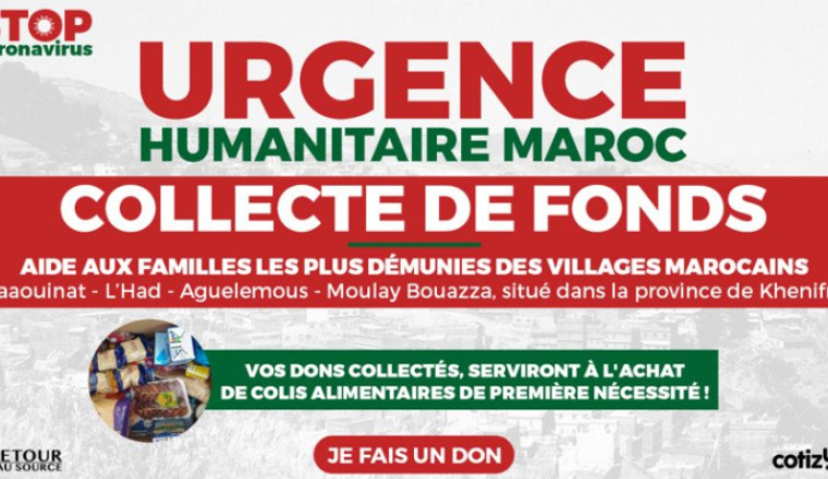 URGENCE HUMANITAIRE MAROC