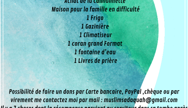 Image justificative de la cagnotte