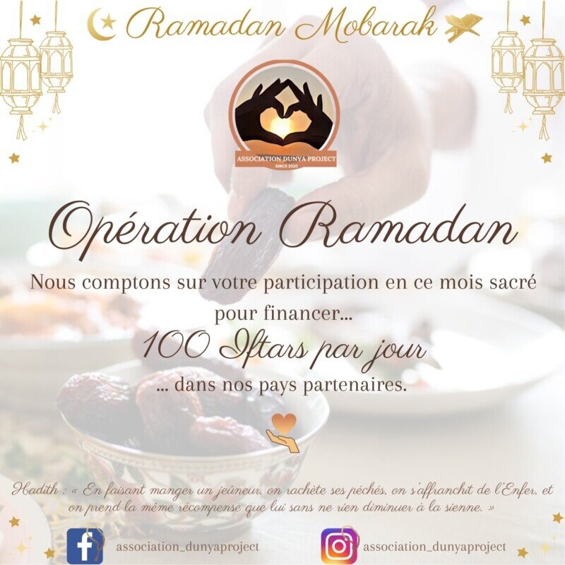 Ramadan 2022