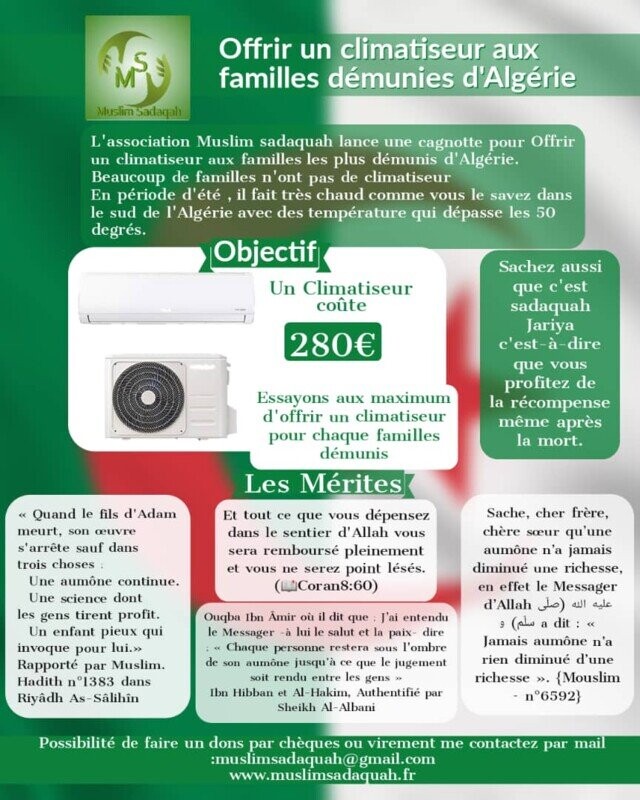 Offrir un climatiseur pour des familles